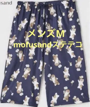 mofusand 모프샌드 스테테코 꽃냥 남성용 M 사이즈 새상품