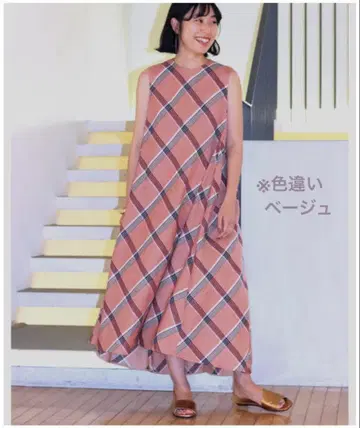 보르지 롱 맥시 원피스 체크 린넨 린넨