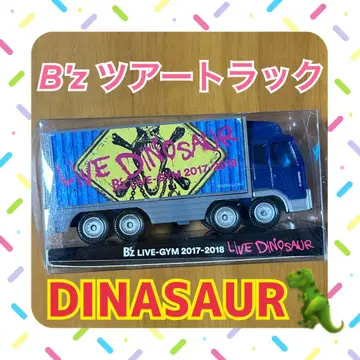 B'z 투어 트럭 DINASAUR