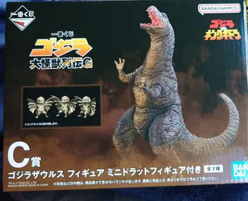 제일복권 고질라 대괴수 열전 G C상 고질라 자우르스 G상 헤드 마그넷