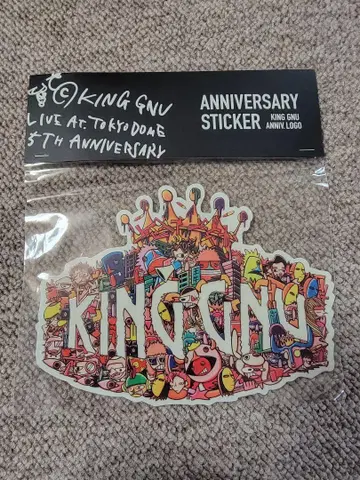 KING GNU 5주년 기념 스티커