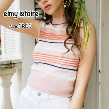 새상품급 eimy istoire 랜덤 보더 시어 니트 풀오버