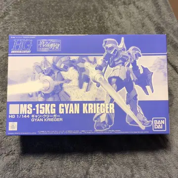 HG MS-15KG GYAN KRIEGER 1/144 미개봉