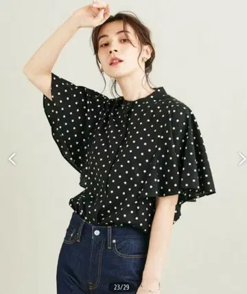 뷰티 앤 유스 유나이티드 애로우즈 도트 플레어 블라우스 블라우스