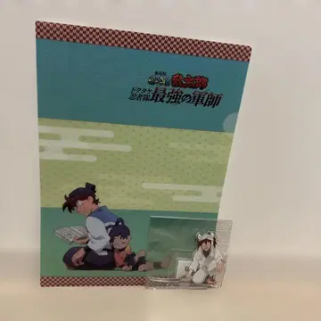 [극장판 닌타마 란타로 도쿠타케 닌자대 최강의 군사] 타워레코드 특전