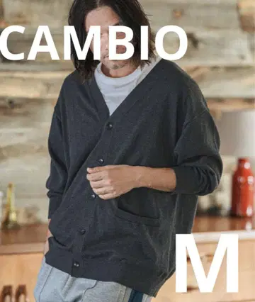 Cambio Cambio 코튼 니트 가디건 M