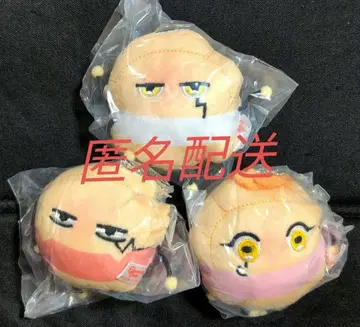 매쉬 스타일 봉제 인형 매쉬 도트 레몬