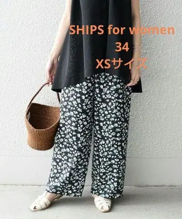 SHIPS for women 쉽스 프린트 트윌 드로스트 팬츠 34
