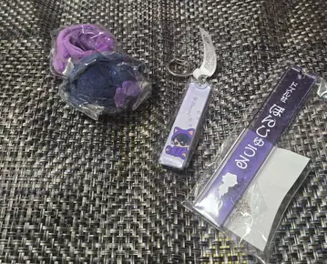 도즈루사 본주루 세트