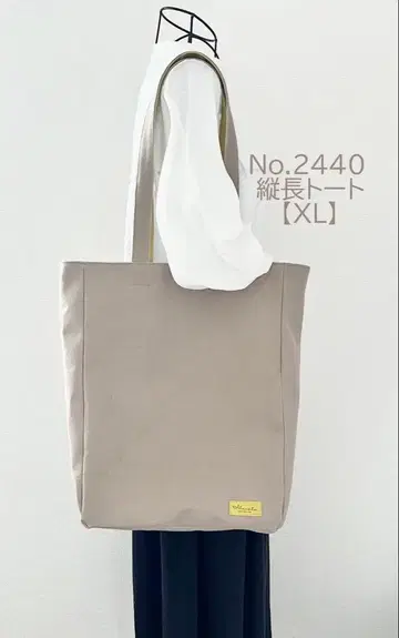 세로 XL 사이즈] 토트백 버섯 쿠라시키 캔버스 사용 akaneko