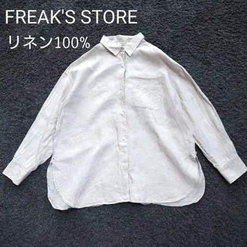 FREAK'S STORE 프릭스 스토어 오버 사이즈 린넨 셔츠