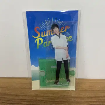 Snow Man 아베 료헤이 Summer Paradise 아크릴 스탠드