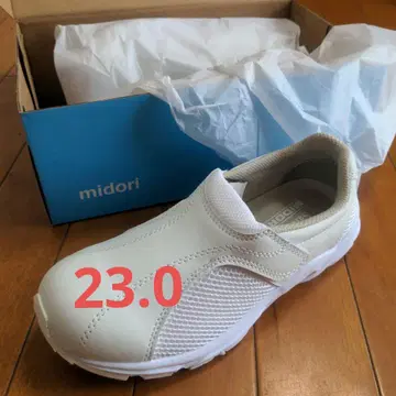 미도리 안전 케어 세이프티 23.0