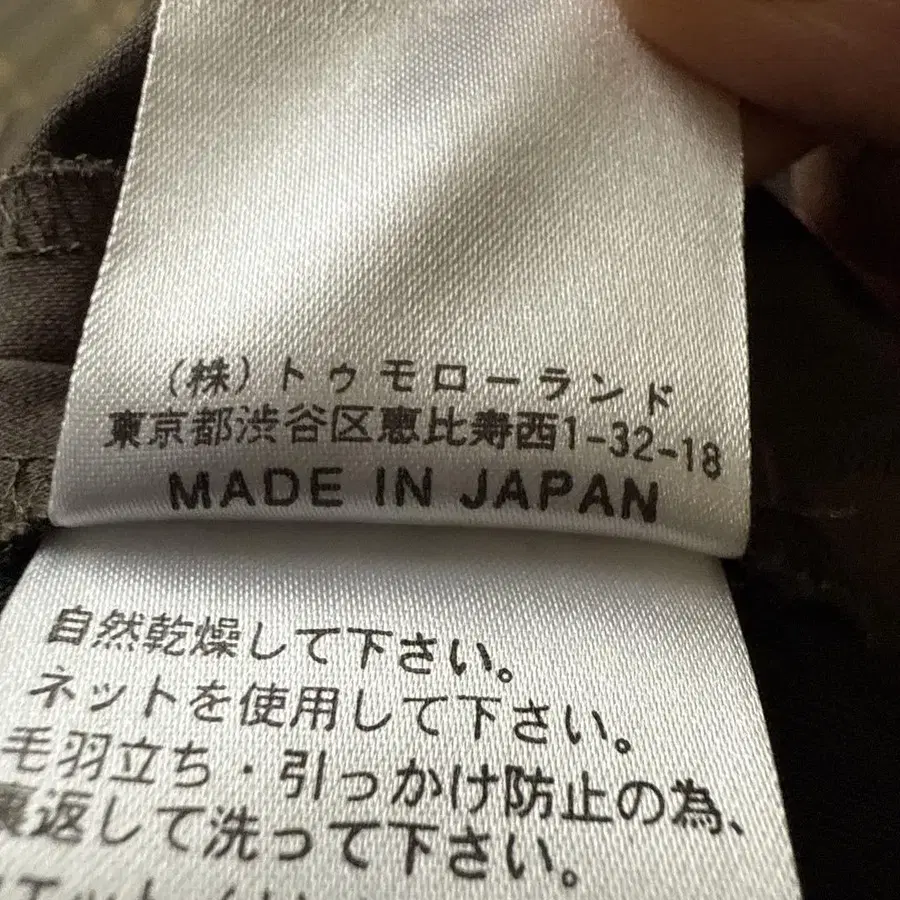 7번째 상품 이미지