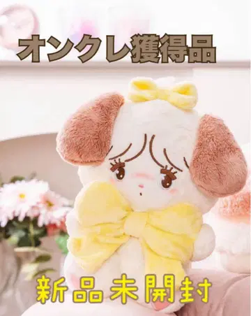 mikko characters 안아주는 리본 봉제 인형 수플레