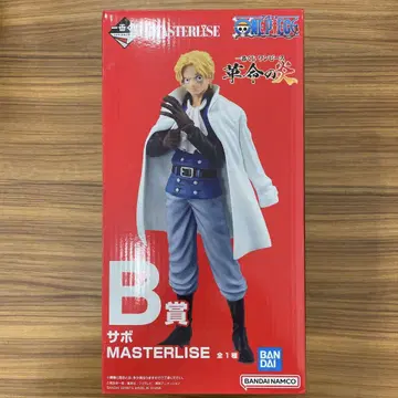 제일복권 원피스 사보 MASTERLISE B상 피규어 혁명의 불꽃