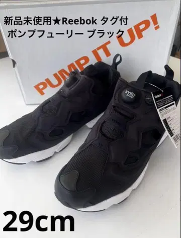 미사용 새상품 Reebok Insta Pump Fury 블랙 29cm
