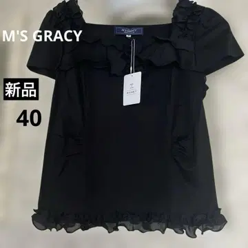 신상품 태그 미사용 엠즈 그레이시 프릴 티셔츠 블랙 일본제