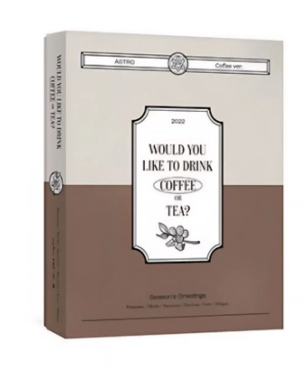Astro - 2022 season's greetings COFFEE version