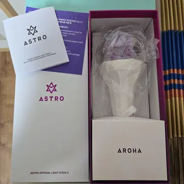ASTRO 공식 응원봉 2 핑크