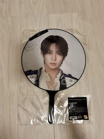 히스 FATE PLUS 부채