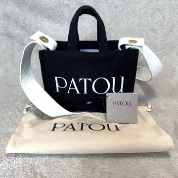 PATOU 파투 스몰 토트백 블랙 금장 버튼 2way