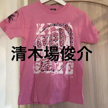 키요키바 슈스케 라이브 티셔츠
