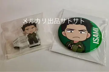 미개봉 브레이브런 복권 밤 이사무 아크릴 스탠드 & 캔뱃지