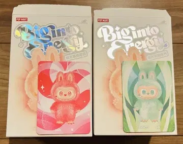 라부부 팝마트 big into energy LOVE SERENITY