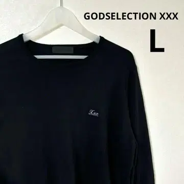 GODSELECTION XXX 갓 셀렉션 스웨터 로고 자수 L