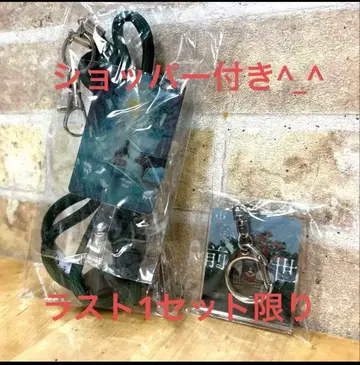 요루시카 스마트폰 숄더 키링