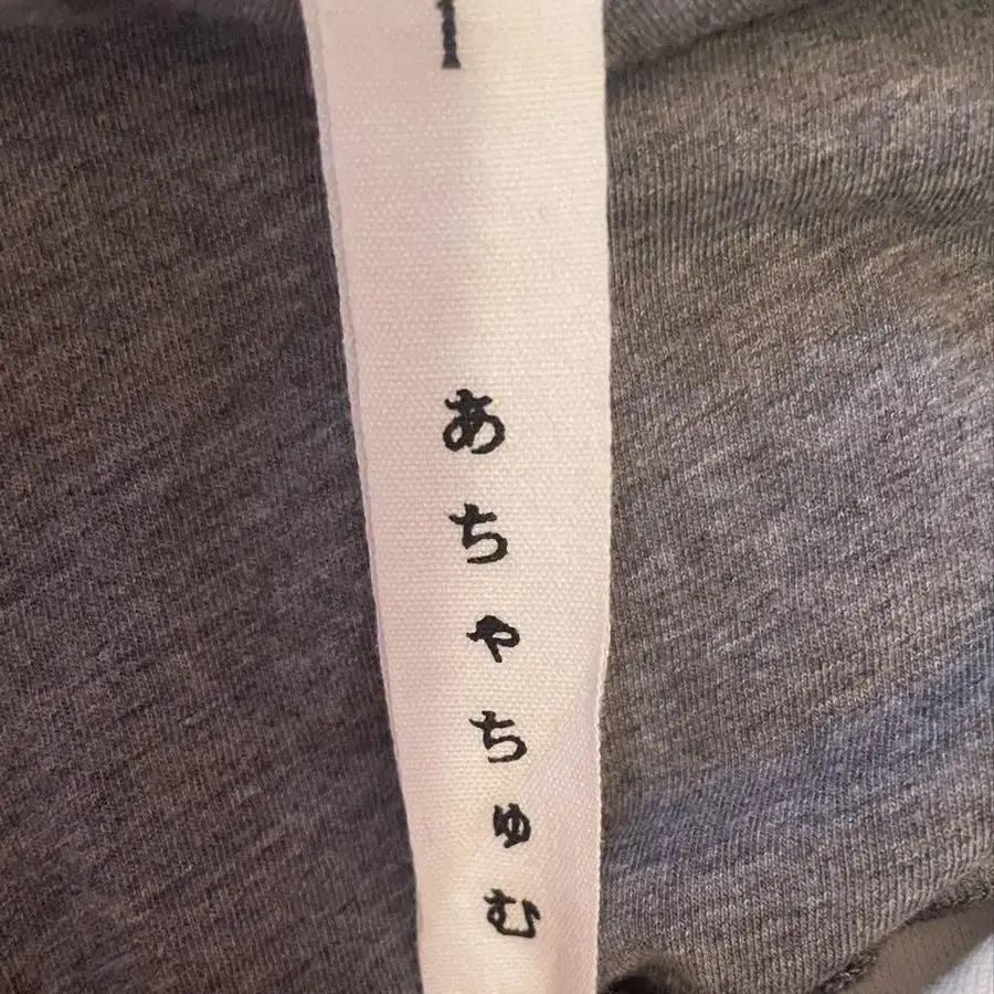 5번째 상품 이미지
