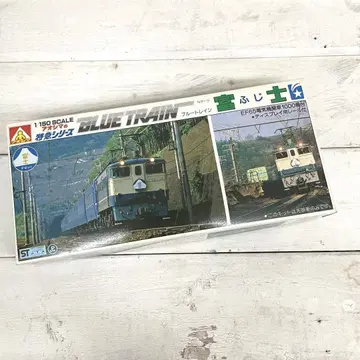 아오시마 특급 시리즈 EF65형 블루 트레인 후지 1/150 스케일