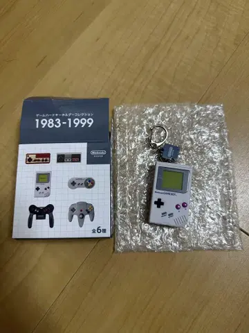 닌텐도 뮤지엄 게임보이 키링