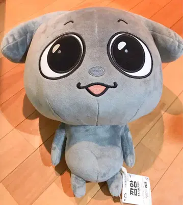 Kkamung&Angto 메카모후토 봉제 인형