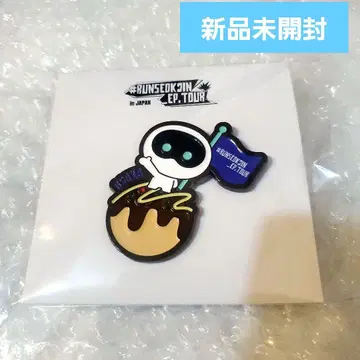 미개봉 새상품 RUNSEOKJIN 오사카 핑 배지 진