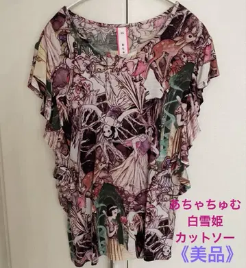 [레어 새상품급] 아챠츄무 백설공주 프릴 티셔츠 디즈니 콜라보