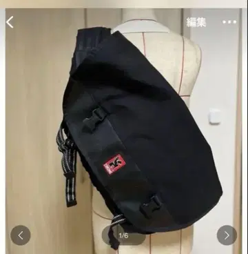 CHROME 메신저 백 블랙 새상품급!