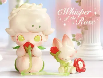 DIMOO Whisper of the Rose 피규어