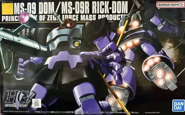 HGUC 1/144 돔/릭 돔 반다이 BANDAI