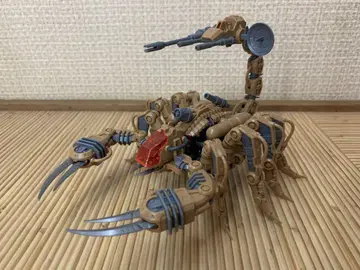 HMM 가이사크