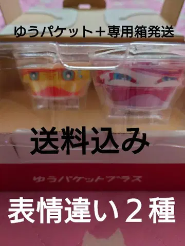 가면라이더 가브, 고치조, 도쿠린고치조, 펄 젤리 고치조