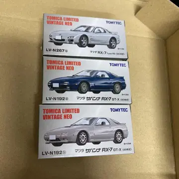 토미카 LIMITED VINTAGE NEO RX-7 3대 세트
