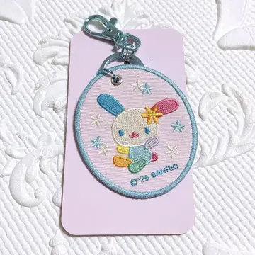 sanrio 산리오 캐릭터 대상 자수 패치 키링 우사하나