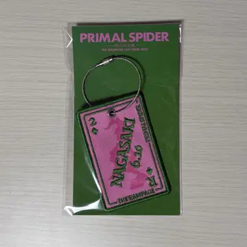 rampage PRIMALSPIDER~순환하는 실~ 나가사키 키링