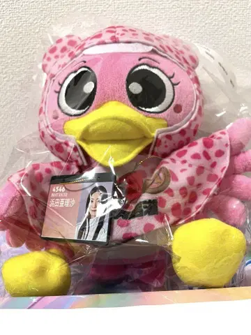 하마다 아리사 선수 사인 포함 로리 봉제 인형