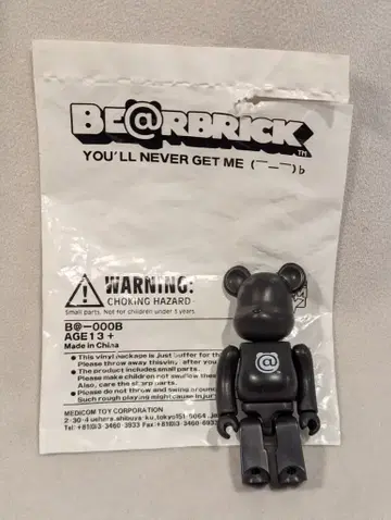 MEDICOMTOY BE@RBRICK WCC12 (BK) 100%