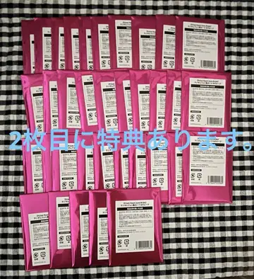 준 브라 준브라이드 사진풍 카드 니지산지 혜택
