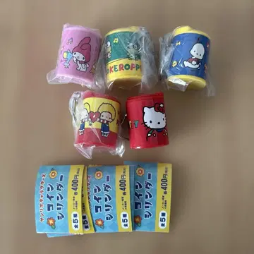 산리오 코인 실린더 5종류