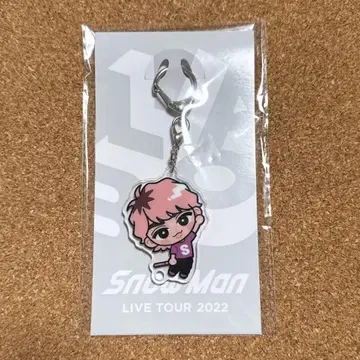 Snow Man 사쿠마 다이스케 키링